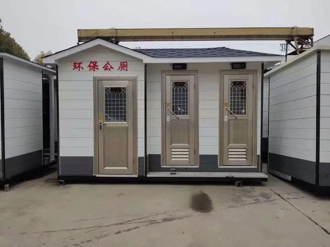 志仲镇移动厕所租赁