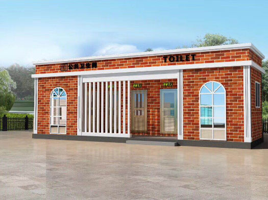 志仲镇经典实用型移动厕所